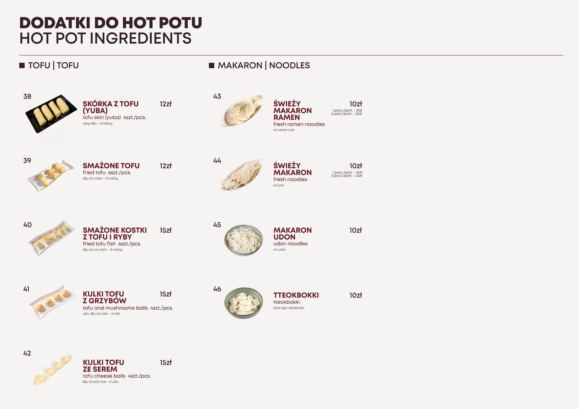 Dodatki hot pot 4